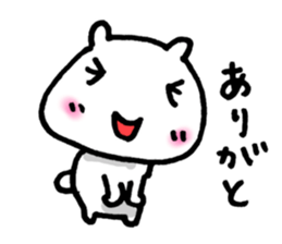 Love me!!! sticker #5395182