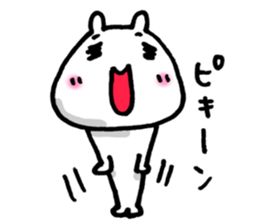 Love me!!! sticker #5395185