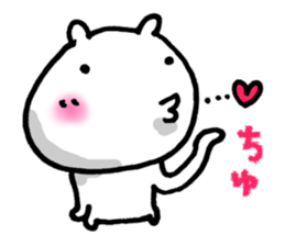 Love me!!! sticker #5395189