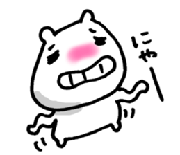 Love me!!! sticker #5395190