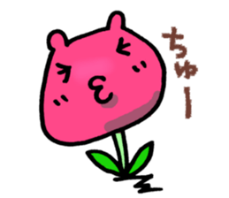 Love me!!! sticker #5395194