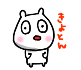 Love me!!! sticker #5395198