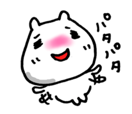 Love me!!! sticker #5395201