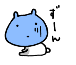 Love me!!! sticker #5395202