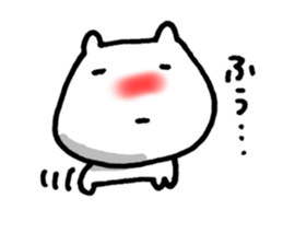 Love me!!! sticker #5395203