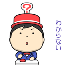 Human Anthem sticker #5395450