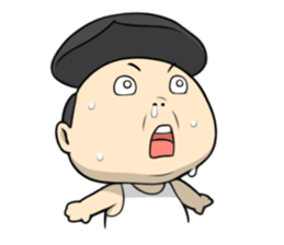 Human Anthem sticker #5395469