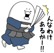 Yarukinashio Vol.18 sticker #5395525