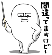 Yarukinashio Vol.18 sticker #5395531