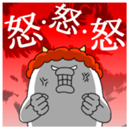 Yarukinashio Vol.18 sticker #5395532