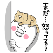 Yarukinashio Vol.18 sticker #5395541