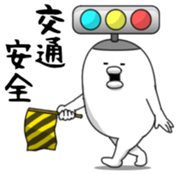 Yarukinashio Vol.18 sticker #5395544