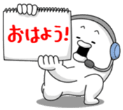 Yarukinashio Vol.18 sticker #5395548