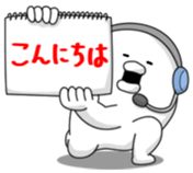 Yarukinashio Vol.18 sticker #5395549