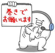 Yarukinashio Vol.18 sticker #5395551