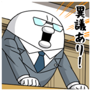 Yarukinashio Vol.18 sticker #5395558