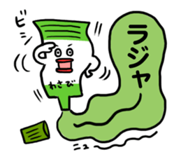 Tube Sticker sticker #5395645