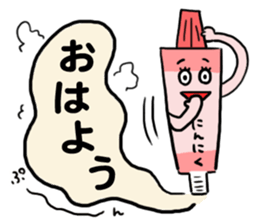 Tube Sticker sticker #5395651