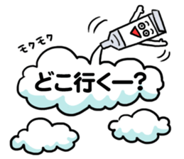 Tube Sticker sticker #5395657