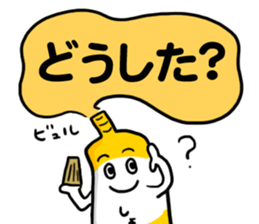 Tube Sticker sticker #5395673