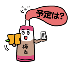 Tube Sticker sticker #5395674