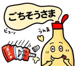 Tube Sticker sticker #5395677