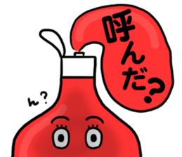 Tube Sticker sticker #5395678