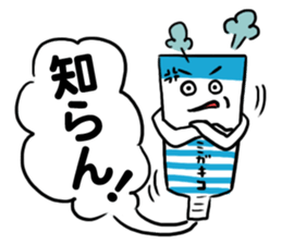 Tube Sticker sticker #5395680