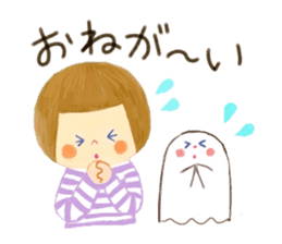 Ghost and bobbed hair girl sticker #5395689