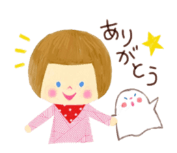 Ghost and bobbed hair girl sticker #5395690