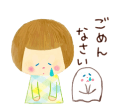Ghost and bobbed hair girl sticker #5395691