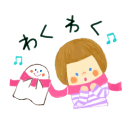 Ghost and bobbed hair girl sticker #5395692