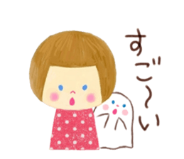 Ghost and bobbed hair girl sticker #5395695