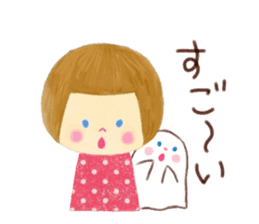 Ghost and bobbed hair girl sticker #5395695