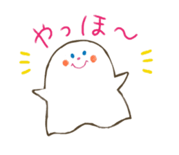 Ghost and bobbed hair girl sticker #5395696