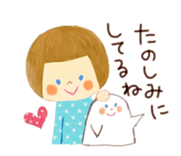 Ghost and bobbed hair girl sticker #5395700