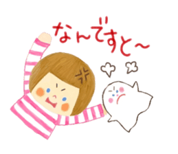 Ghost and bobbed hair girl sticker #5395703