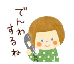 Ghost and bobbed hair girl sticker #5395714