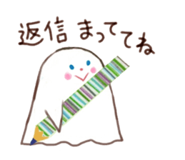 Ghost and bobbed hair girl sticker #5395716