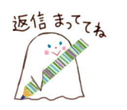 Ghost and bobbed hair girl sticker #5395716