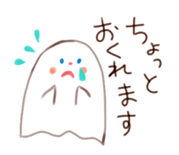 Ghost and bobbed hair girl sticker #5395717