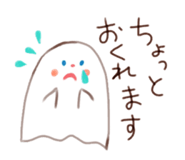 Ghost and bobbed hair girl sticker #5395717
