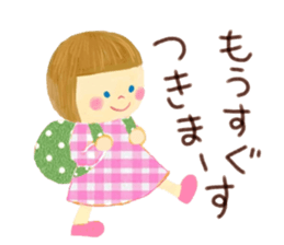 Ghost and bobbed hair girl sticker #5395718