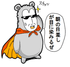 Alpaca Taro sticker #5395725