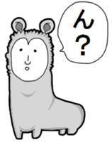 Alpaca Taro sticker #5395726
