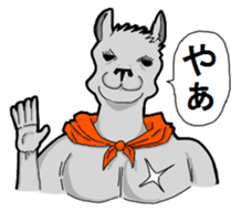 Alpaca Taro sticker #5395727
