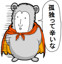 Alpaca Taro sticker #5395728