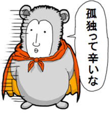 Alpaca Taro sticker #5395728