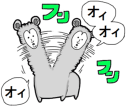 Alpaca Taro sticker #5395729