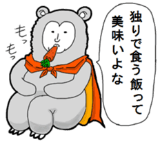 Alpaca Taro sticker #5395733